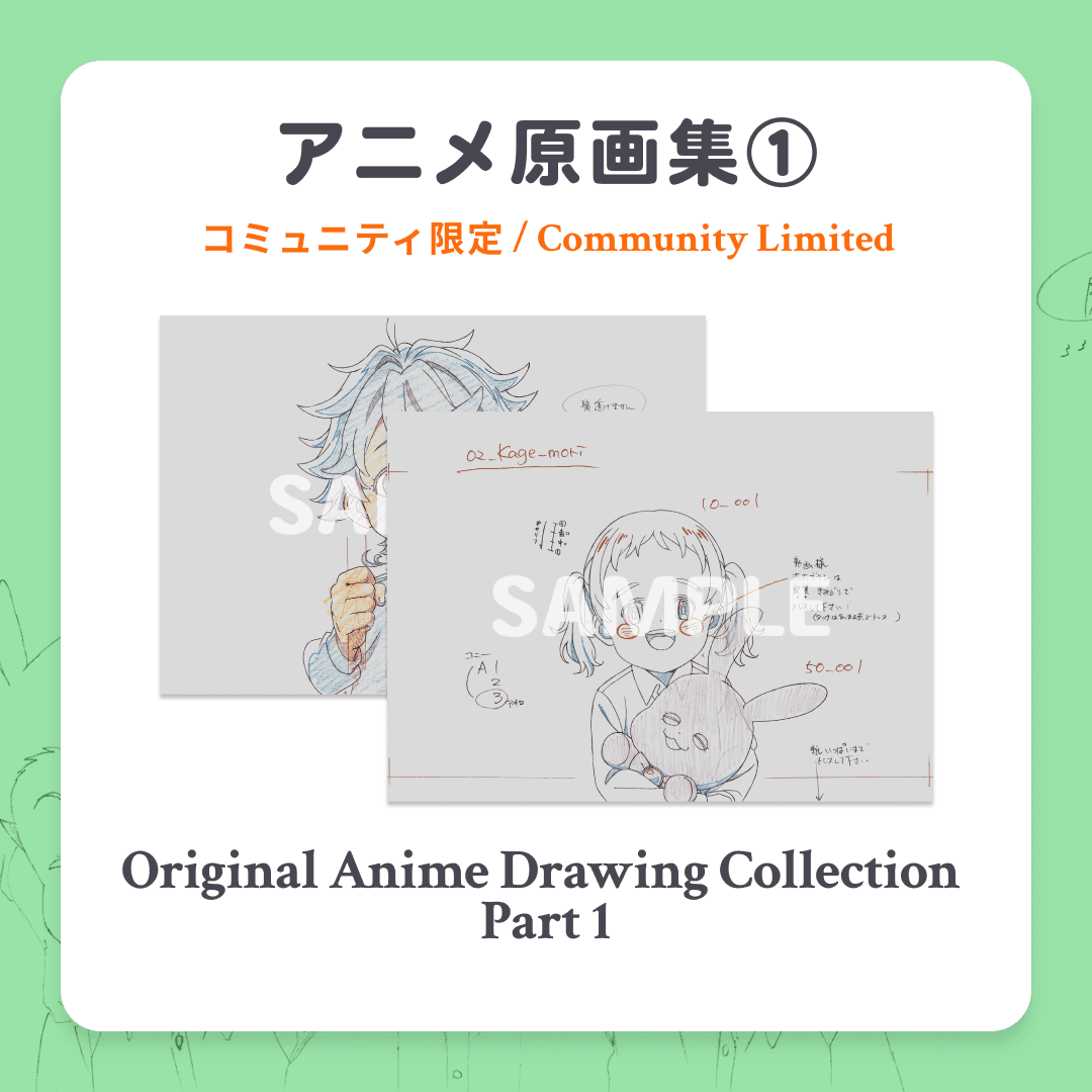 Original Anime Drawing Collection①