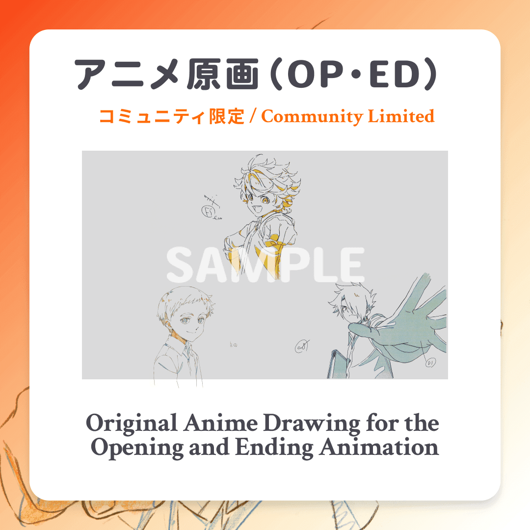 Original Anime Drawing Collection(OP・ED)