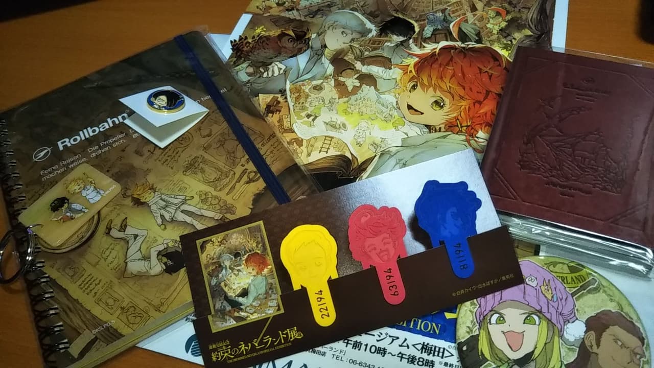 約ネバ」&「鬼滅」の共通点。 | BOSSBLUEさんの投稿 | みんなの