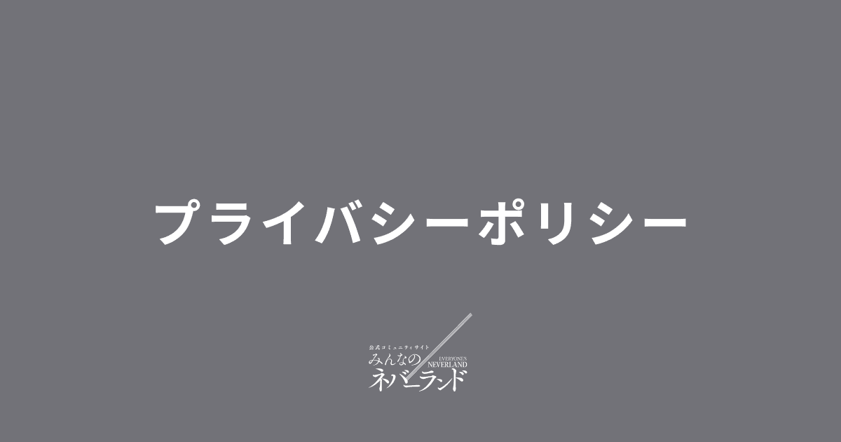 CampaignMainImage
